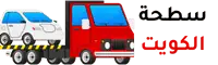 sathahkw logo